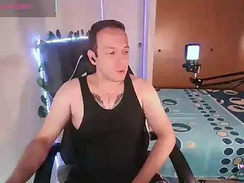 Snapshot of Cerso1 chatting on 07.16.26 Cerso1 online show from 07.16.26