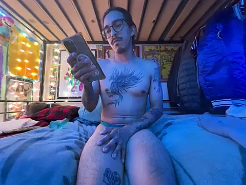 Snapshot of bigdickkane300 chatting on 07.05.26 bigdickkane300 online show from 07.05.26