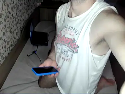 Snapshot of bul_boy chatting on 04.22.26 bul boy online show from 04.22.26