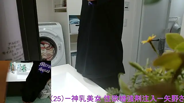 Mr Genghis Khan online show from 02.28.26