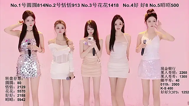 TNT-Sister online show from 09.21.25