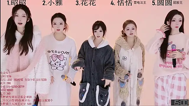 TNT-Sister online show from 11.12.25