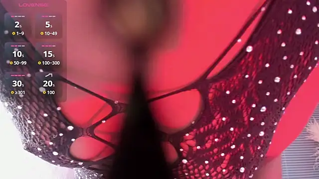 Snapshot of NathalyLeen chatting on 11.06.25 NathalyLeen online show from 11.06.25