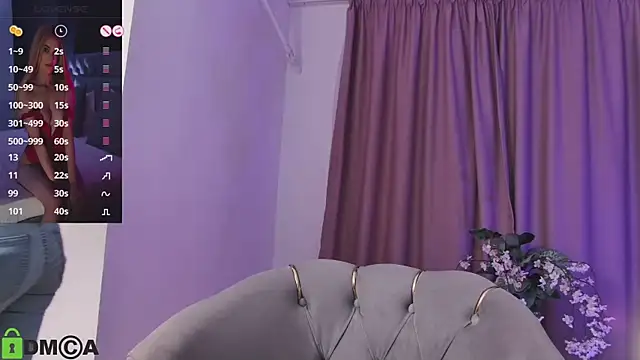 SelenaDaze online show from 09.12.25