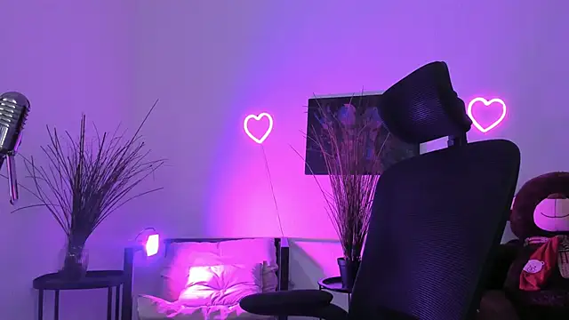 Snapshot of AuroraWrenfield chatting on 04.01.26 AuroraWrenfield online show from 04.01.26