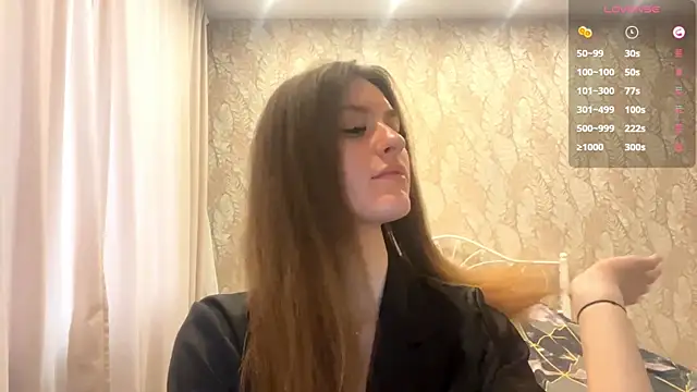 miainheat online show from 11.27.25