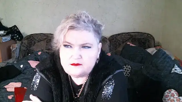 Lana555 online show from 11.14.25