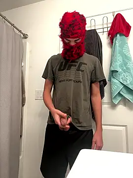 Snapshot of Ryan_12xX chatting on 01.11.26 Ryan 12xX online show from 01.11.26