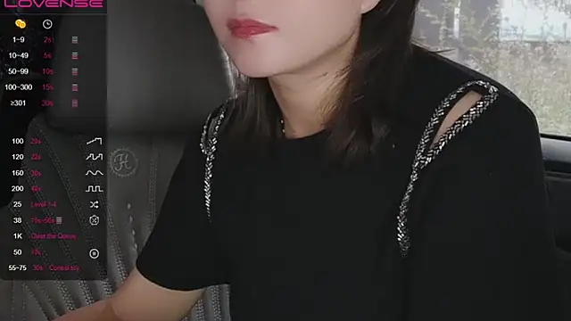 Snapshot of minmin1230 chatting on 09.21.25 minmin1230 online show from 09.21.25