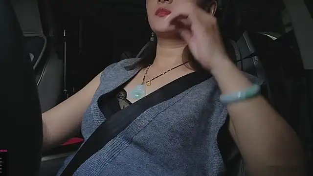 Snapshot of minmin1230 chatting on 09.25.25 minmin1230 online show from 09.25.25