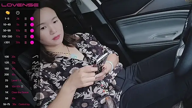 Snapshot of minmin1230 chatting on 10.19.25 minmin1230 online show from 10.19.25