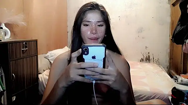 Cutierhyxx online show from 05.05.26