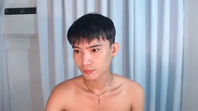 asian dai online show from 11.27.25