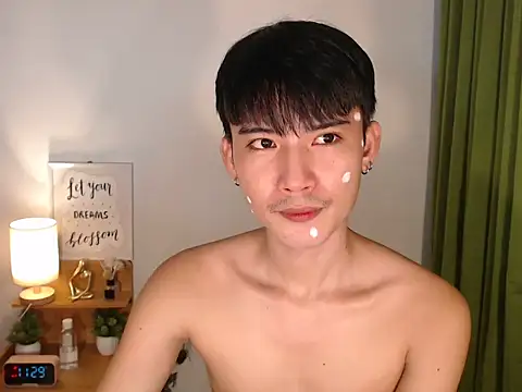 asian dai online show from 02.27.26