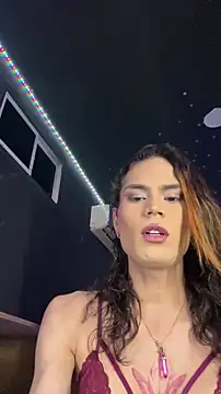 naho love online show from 11.20.25