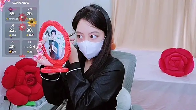 -MinaYoung- online show from 11.19.25