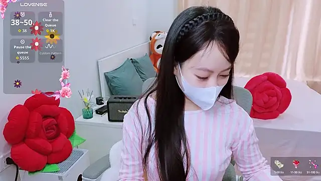 -MinaYoung- online show from 11.20.25