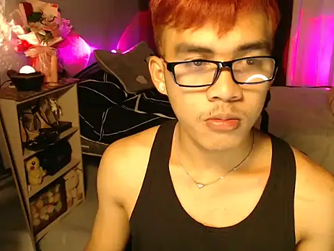 urhot chany online show from 06.16.26
