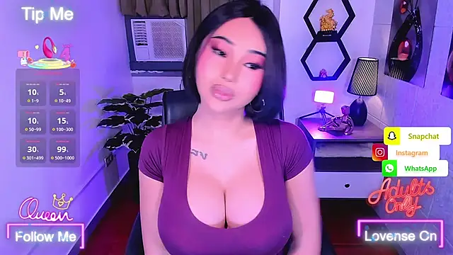 TriciaCumLoader online show from 07.25.26