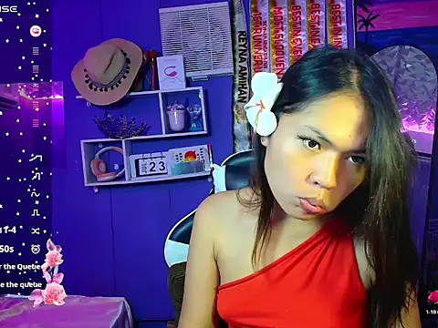urgirljane online show from 07.23.26