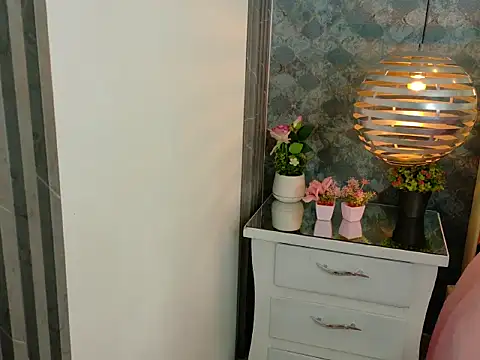 Mhia Sweet  online show from 02.02.26