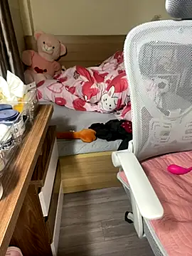 Mina048 online show from 11.18.25