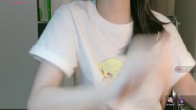 Ryeon 99 online show from 04.16.26