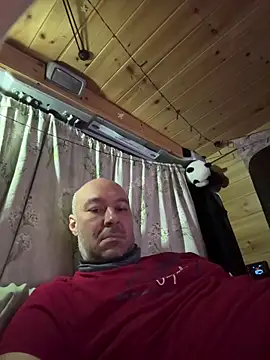 annubis69 online show from 12.20.25