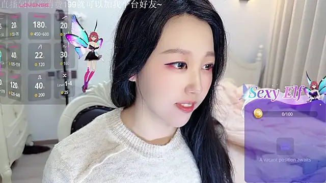 fufu-0808 online show from 02.05.26