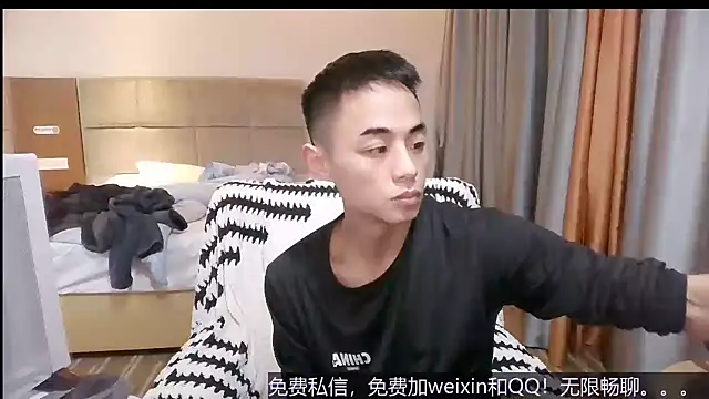 Tsia-Die online show from 12.14.25