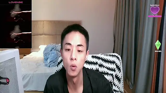 Tsia-Die online show from 02.17.26