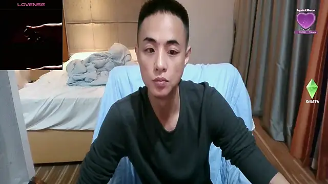 Tsia-Die online show from 02.28.26