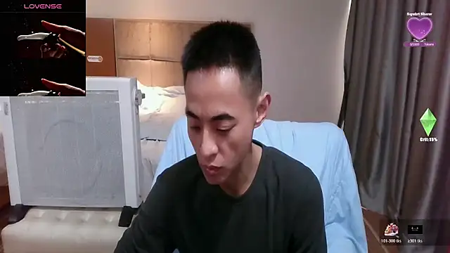 Tsia-Die online show from 03.02.26