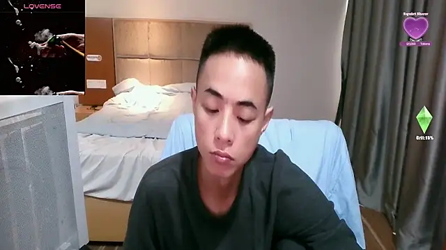 Tsia-Die online show from 03.02.26