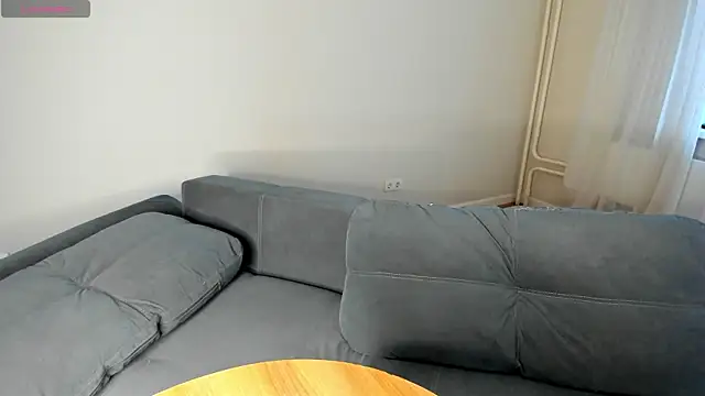 Snapshot of MewStella chatting on 04.06.26 MewStella online show from 04.06.26