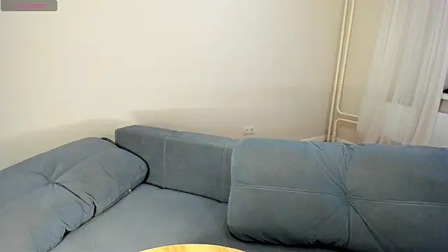 Snapshot of MewStella chatting on 04.07.26 MewStella online show from 04.07.26