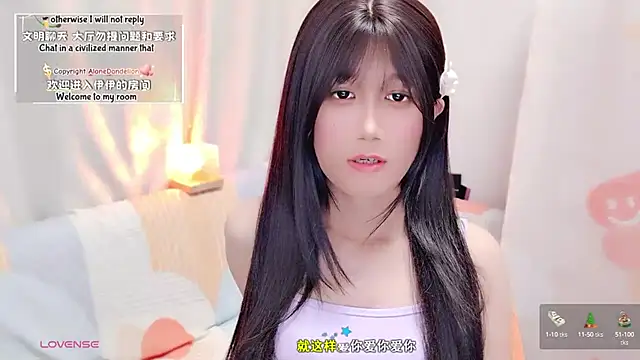 Rabbitlittlefool online show from 09.13.25