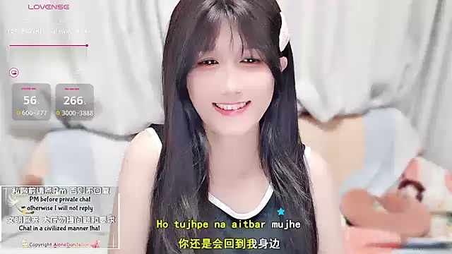 Rabbitlittlefool online show from 10.15.25