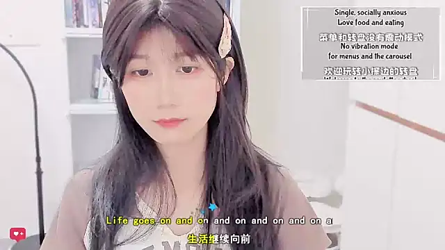 Rabbitlittlefool online show from 01.19.26