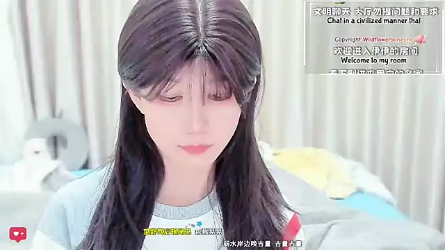 Rabbitlittlefool online show from 03.09.26