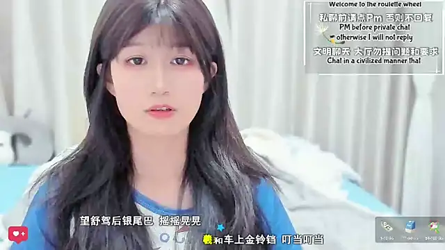 Rabbitlittlefool online show from 03.10.26