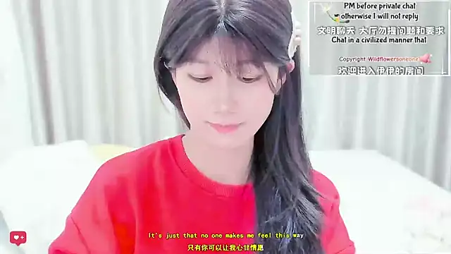 Rabbitlittlefool online show from 03.18.26