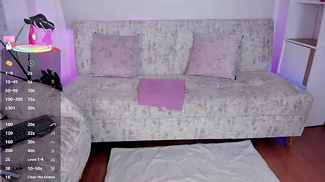 missweetpeach online show from 06.26.26