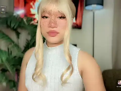 amera loore online show from 07.15.26