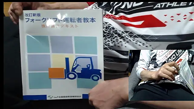 Yasu2000 online show from 05.20.26