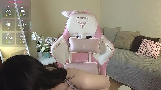 EsmaWonka online show from 02.06.26