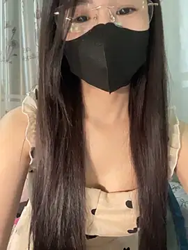 Snapshot of Dior_baby chatting on 09.29.25 Dior baby online show from 09.29.25