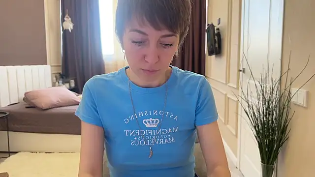 Snapshot of daniellia_ chatting on 01.18.26 daniellia online show from 01.18.26