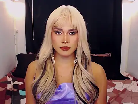 YllanaAltheaXxX online show from 01.17.26