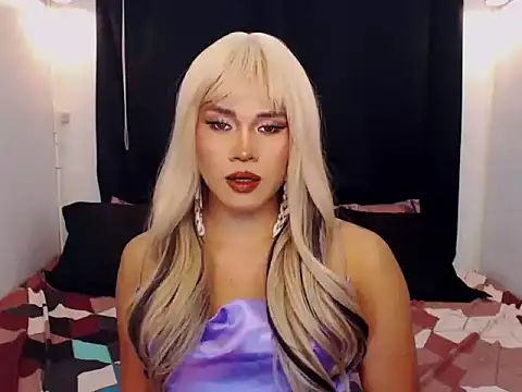 YllanaAltheaXxX online show from 02.28.26